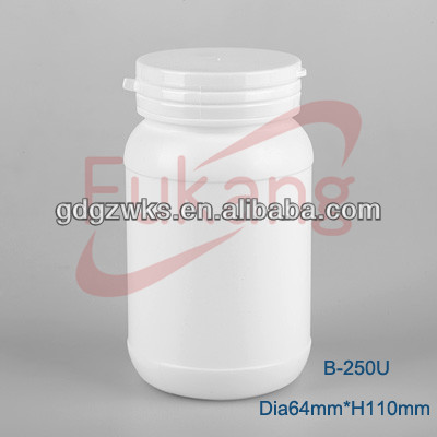 250cc HDPE custom design plastic bottle for package chewing gum,chocolate candy factory wholesale for Brazil / USA