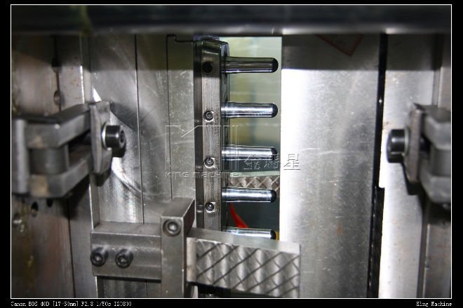 INJECTION MOULDING MACHINE FOR CAPS injection moulding machine for caps:
