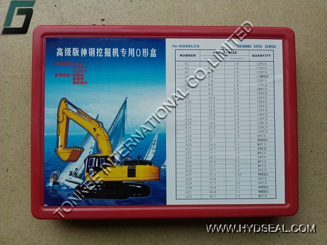 advanced KOBELCO o-ring box.jpg
