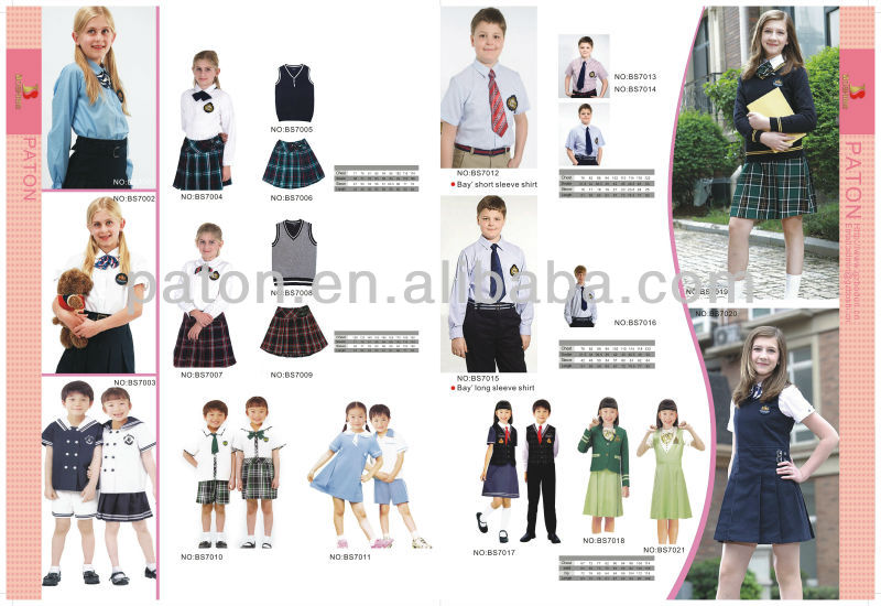ホット学校制服問屋・仕入れ・卸・卸売り