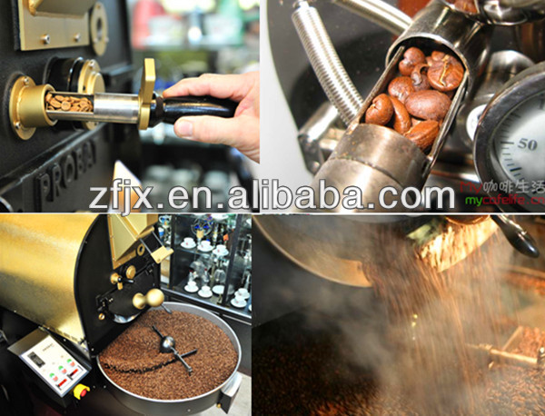 太陽光自動2kgショップのコーヒー焙煎業者黒問屋・仕入れ・卸・卸売り