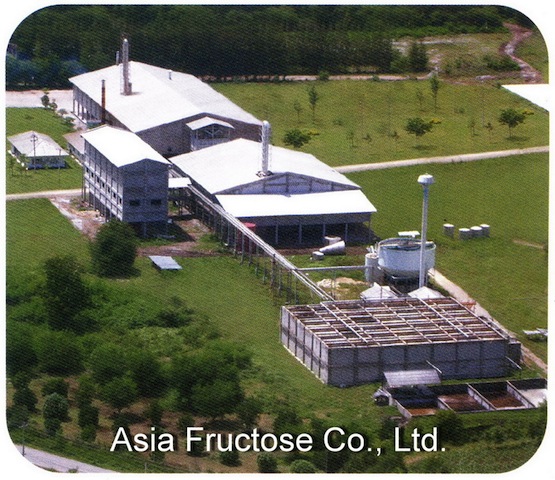 Tapioca Starch for Textile Industry