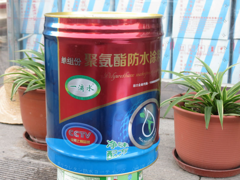 単一成分ポリウレタン防水コーティングから直接製造問屋・仕入れ・卸・卸売り