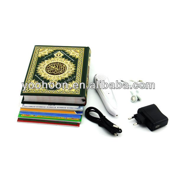 低コストのためのイスラム教のコーランのペン問屋・仕入れ・卸・卸売り