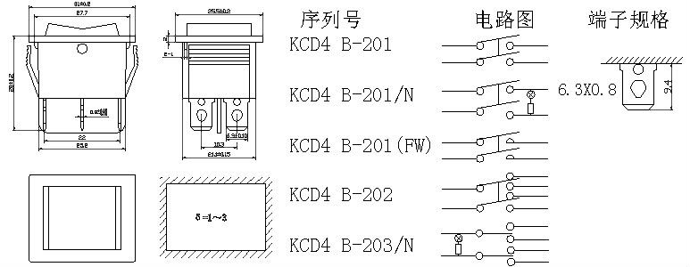 YH-KCD4 B-201-N(FS)-JS.jpg