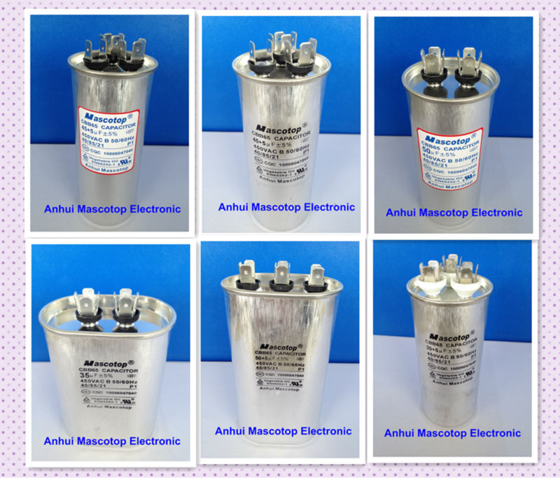 capacitor for detached horse-power motor