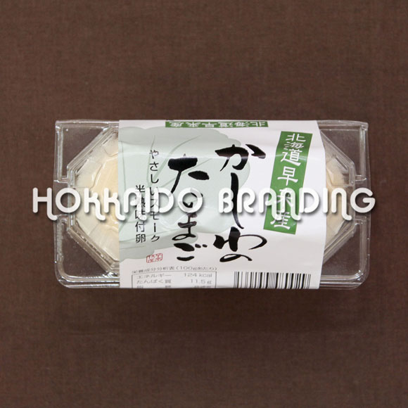 Kashiwa Smoked Eggs,Japan price supplier 21food