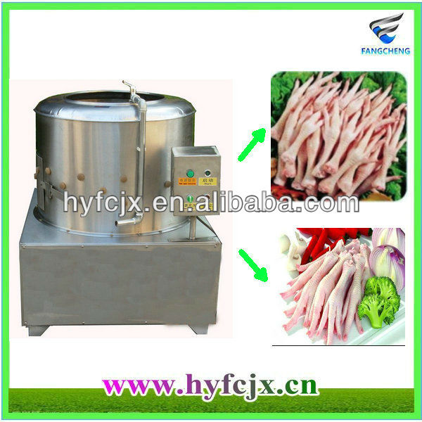 FC High Output Automatic Chicken Claw Peeler