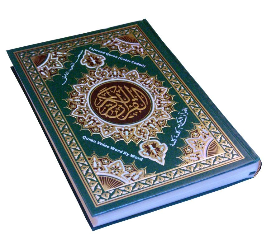 Quran read pen TK-QP011C Islamic learning pen, islamic educational pen,quran, tajweed and arabic learning pen(MOQ:5 piece)