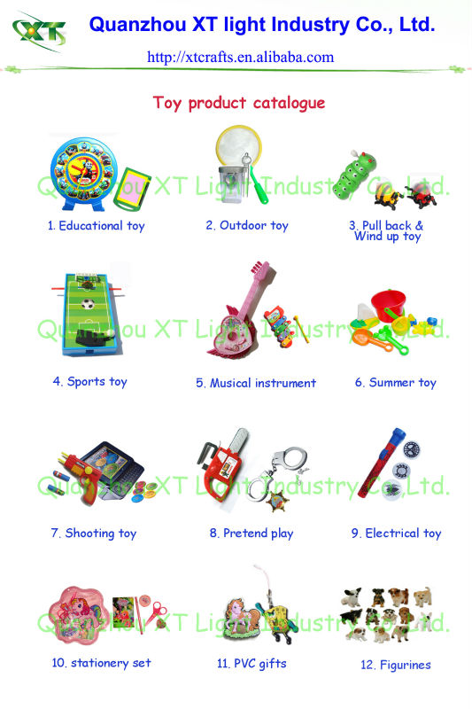 プラスチック製のミュージカル2013子供のおもちゃのピアノ問屋・仕入れ・卸・卸売り