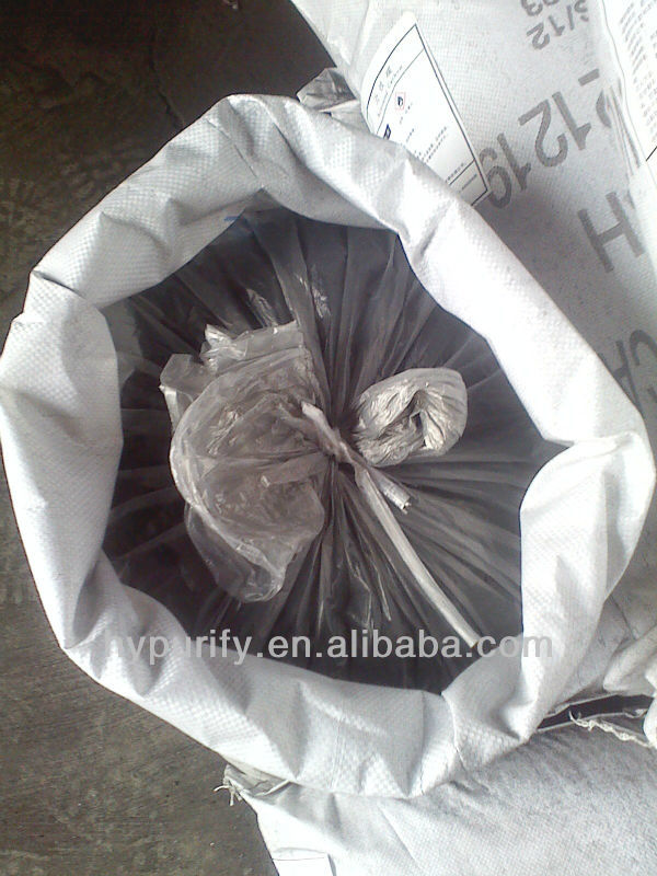 coconut shell activated carbon for drinking water treatment /coconut shell activated carbon price
