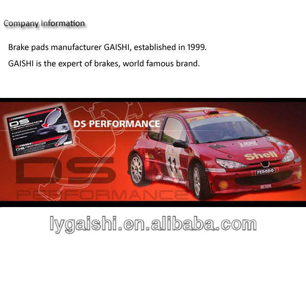 Oem車の部品のブレーキパッド43022-s6d-e50問屋・仕入れ・卸・卸売り