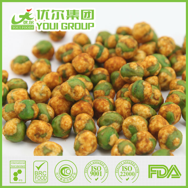 FDA/ BRC /KOSHER white wasabi marrowfat green peas popular