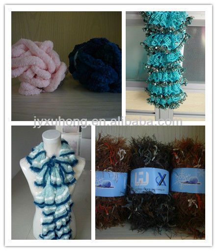 小さな正味糸2013pompomと問屋・仕入れ・卸・卸売り
