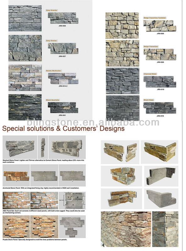 ライラックセメントの文化の砂岩のために積み重ねられた壁の装飾問屋・仕入れ・卸・卸売り