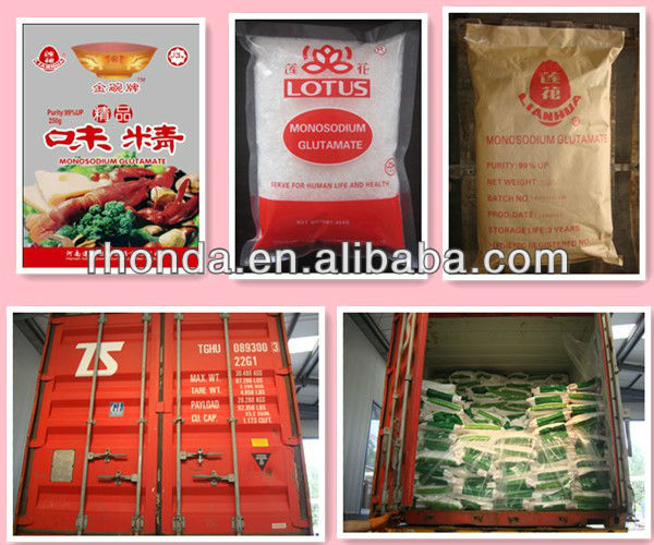 High quality and high purity MSG(Monosodium Glutamate) with OEM service from china msg 99
