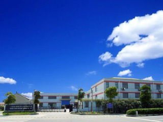 信頼できる性能干しシイタケ包装機問屋・仕入れ・卸・卸売り