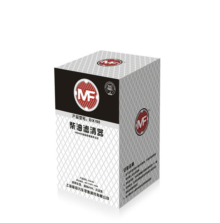 eco-friendly round paper box for red wine
