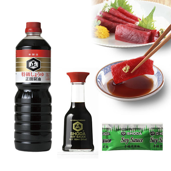 Fish shape soy sauce suitable for sushi and bento box