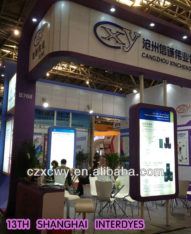 FAIR SHANGHAI _.jpg