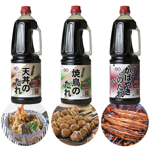 Fish shape soy sauce suitable for sushi and bento box