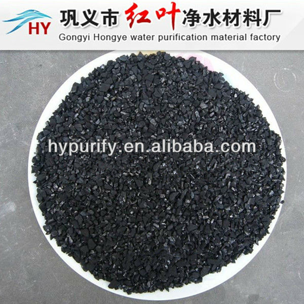 good adsorption performance of COCONUT SHELL ACTIVATED CARBON