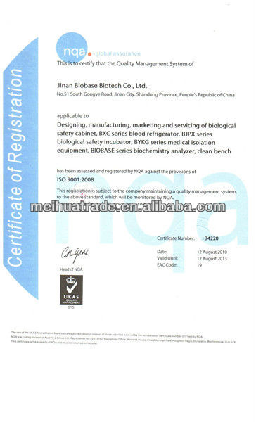 バイオベースオートクレーブ高圧蒸気滅菌ce認定を受けてbk-50zラボ、 医療のための仕入れ・メーカー・工場