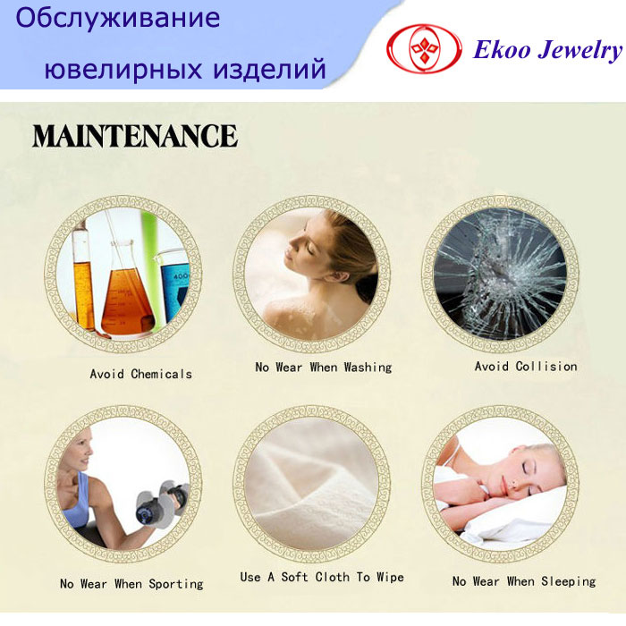 俄语maintenance.jpg