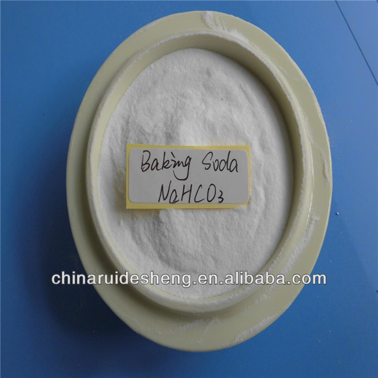food additive sodium bicarbonate 99.5% making chewing gum,China ...