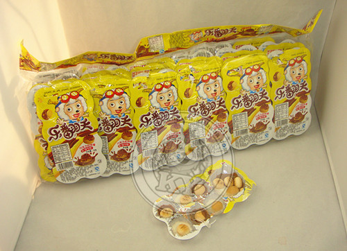 Biscuit With Choco&Milk Jam