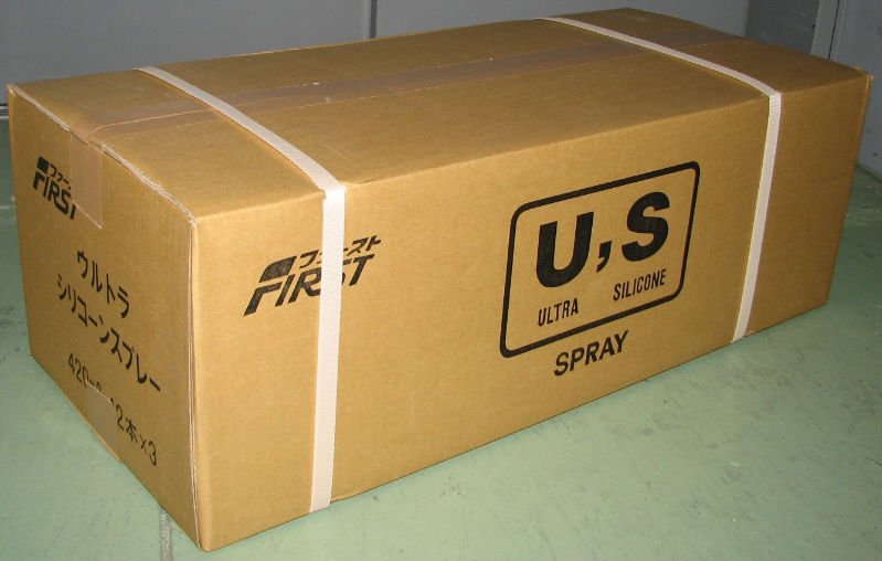 スプレー潤滑剤シリコーンの日本製の優れた提供し滑らかさ。問屋・仕入れ・卸・卸売り