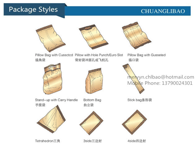 automatic 1kg cocoa powder packing machine