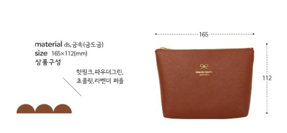 Korea Style Sweet Bow Design Zipper Cosmetic Bag 5 Color Make Up