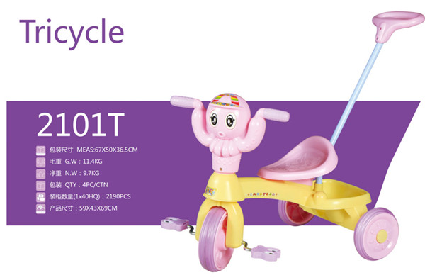 2101T Child Tricycle packing.jpg