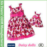 14インチ花模様- かわいい女の赤ちゃんの人形の服問屋・仕入れ・卸・卸売り