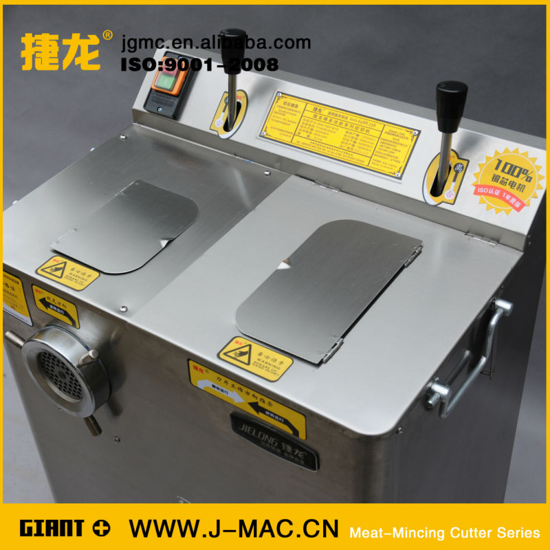 SQJ-22 ISO Floor Type Meat mincer industrial meat grinder and slicer
