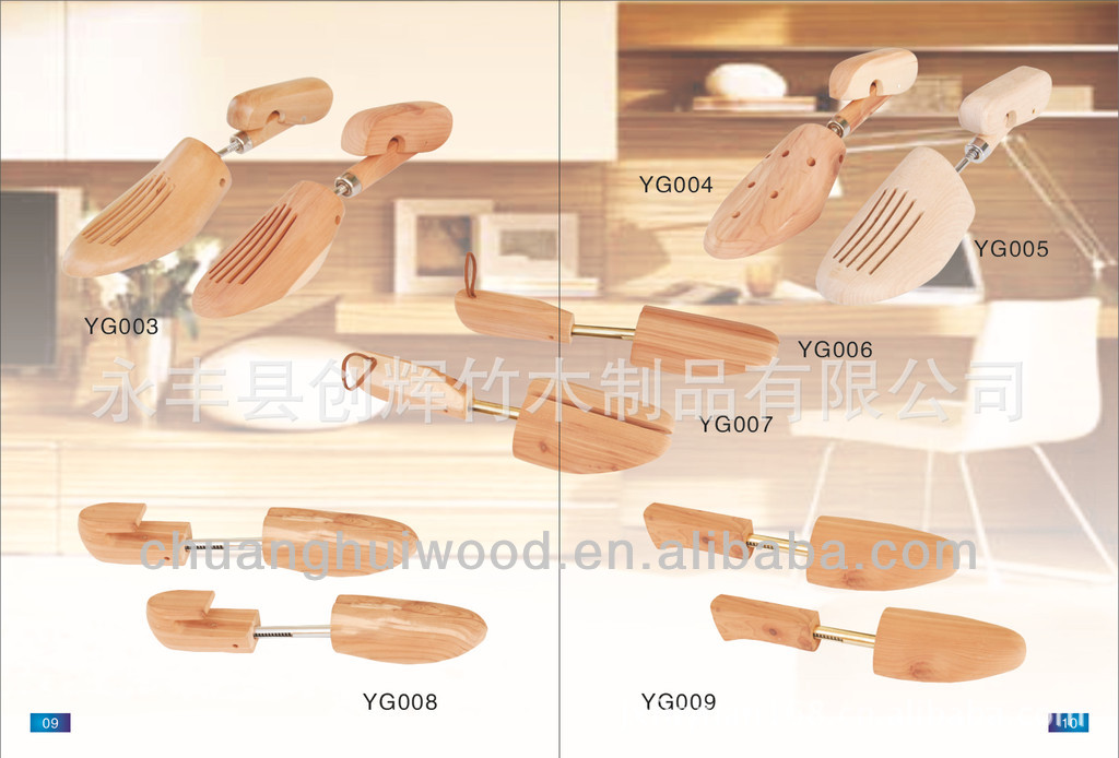 卸売xc013調整可能なプラスチック製の靴の木問屋・仕入れ・卸・卸売り