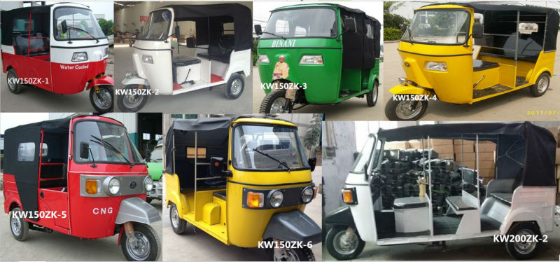 重慶バジャイの三輪車、 150cc/200cc/250ccタクシーのバイク、 のcngバジャイのスタイルの三輪車/オートリキシャ価格、 インド( usd1149.00)問屋・仕入れ・卸・卸売り