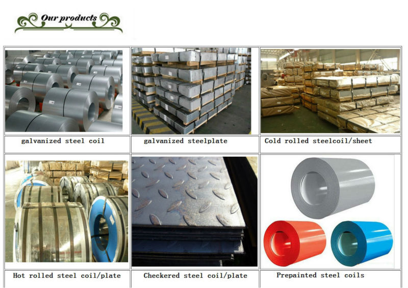 波形鋼板シート / 厚さ: 0.15-3.0mm / 標準: AISI, ASTM, GB,BS,DIN ,JIS問屋・仕入れ・卸・卸売り