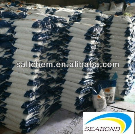 purifying drinking machine salt made in china,water softening agent,salt tablets