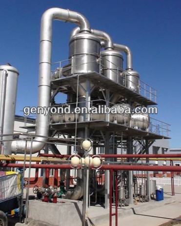 small capacity Tomato paste production line