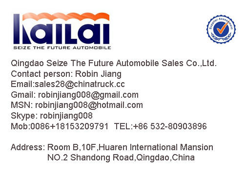 中国機械ロードローラーsem20t2014年最高の販売のための問屋・仕入れ・卸・卸売り