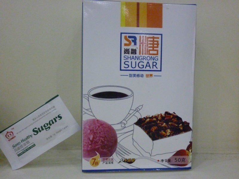 Tabletop Sweeteners Zero Calorie GMP Manufacturer