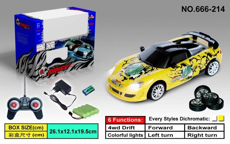 RC Car PA666227 products from alibabacom