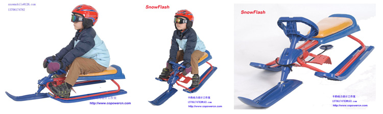 大人のための雪そり、 バウアースケートスキーヘルメット、 プラスチック製の雪そり、 そり、 新しい2014年、 スノーブロワー、 ボート、 スノースクーターキック問屋・仕入れ・卸・卸売り