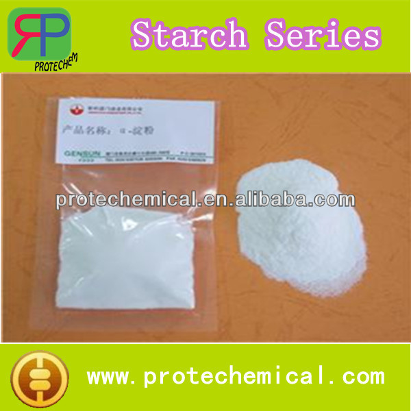 USP/EP/CP high quality white Maize Starch /Corn starch powder for pharmaceutical chemical