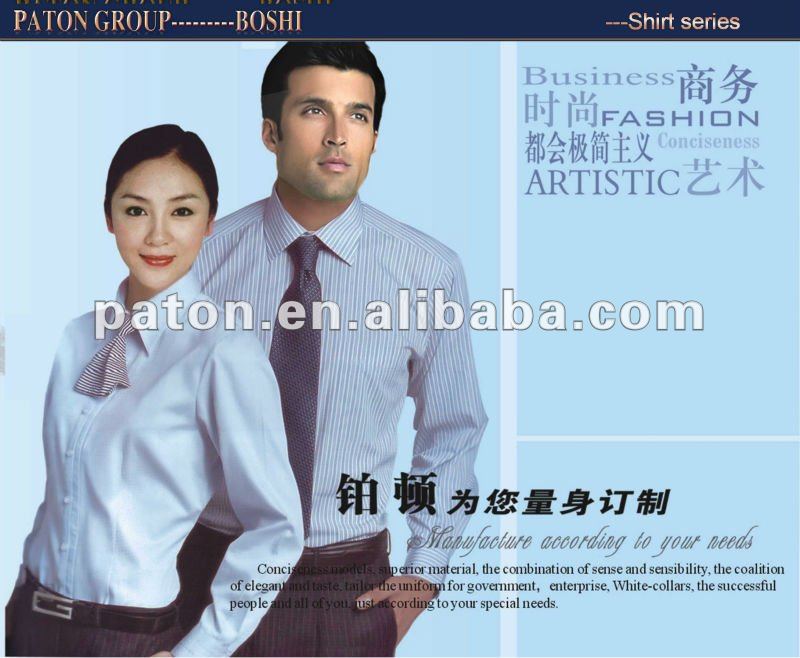 メンズレジャースーツカスタムサイズ、 色、 ちょうど工場価格優雅な中国の男性のスーツの工場問屋・仕入れ・卸・卸売り