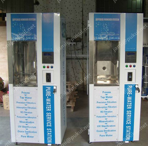 水の自動販売機でコイン/注/icカード決済システム仕入れ・メーカー・工場
