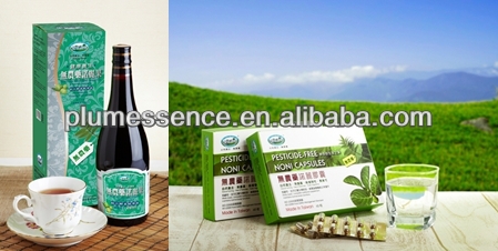 Premium Health Drink Relieve Cancer Nutrition Product manufacturer