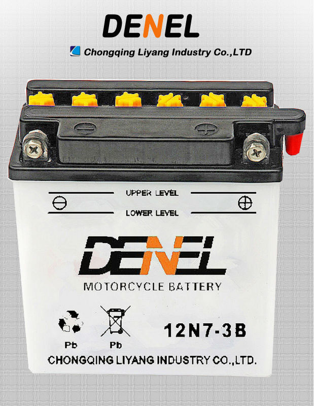 12v7ahのオートバイの乾燥充電されたバッテリー、 12n7- 3b車バッテリースペアパーツ問屋・仕入れ・卸・卸売り